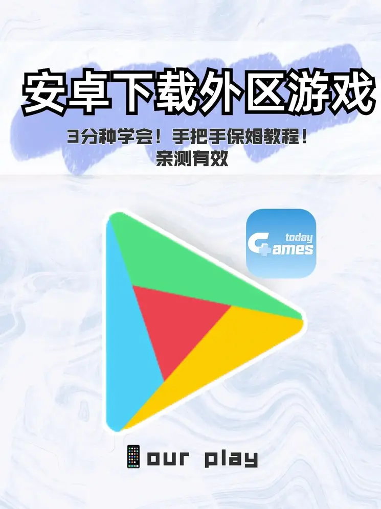 奥门威奥门威斯人网站注册平台官网截图0